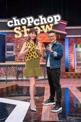 中国好声音 综艺 2025 周杰伦·那英